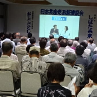 最後の能登路