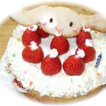 お誕生日