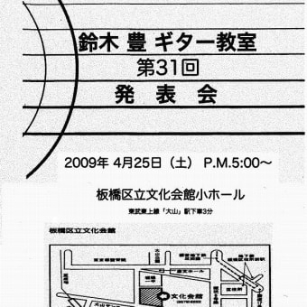 最近は、じぇんじぇんブログ書いていないんですが、、、