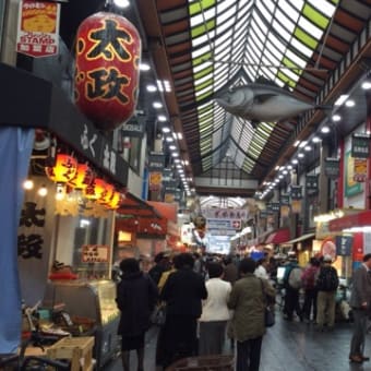 刺身と天ぷらの美味い店