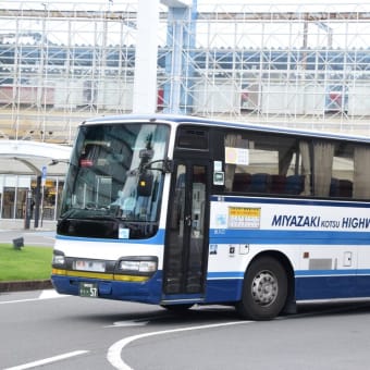 今日もがんばる宮崎交通のバス（２０２４年４月３０日）　