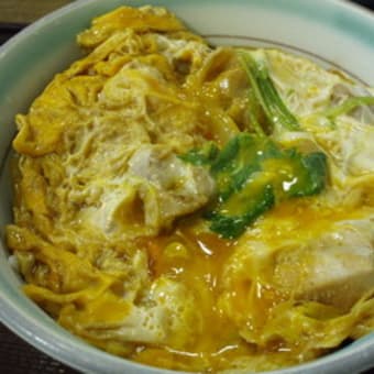 親子丼　らんぷ亭