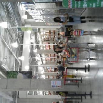 COSTCO が日本に！