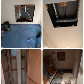 給排水管交換工事が始まりました