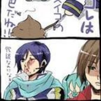 画像一覧 アメブロ改造しちゃいません 画像一覧 アメブロ改造しちゃいません
