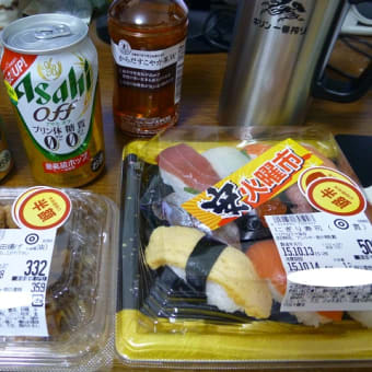 あらら～、、、