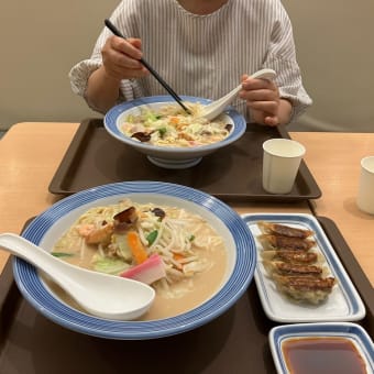 蒸し暑い〜！