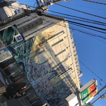 ネット友達に会いに吉祥寺へ！