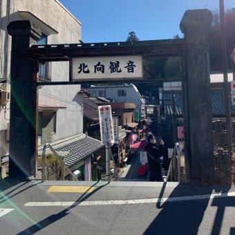 長野県　常楽寺〜安楽寺