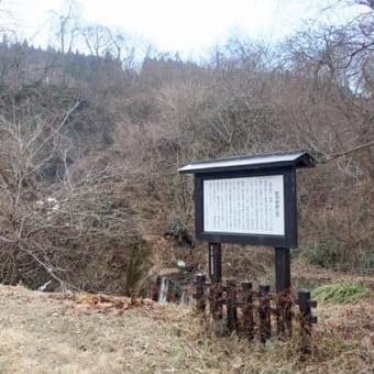 三峯様