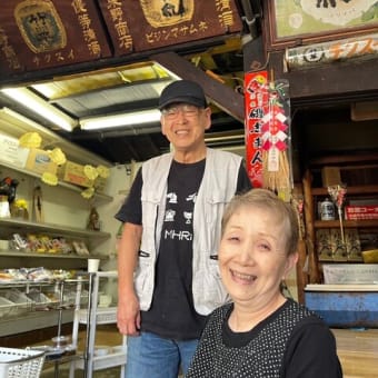 芸大周辺　“老舗”を訪ねてぶらり散歩