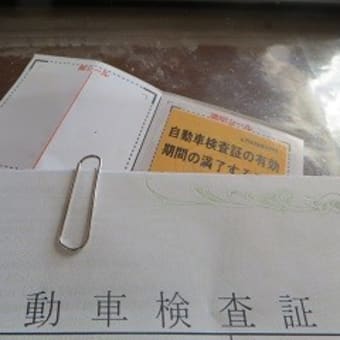 あれっ小さくないな