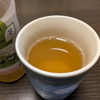 ダイドードリンコ 肌美精監修茶シリーズ3種