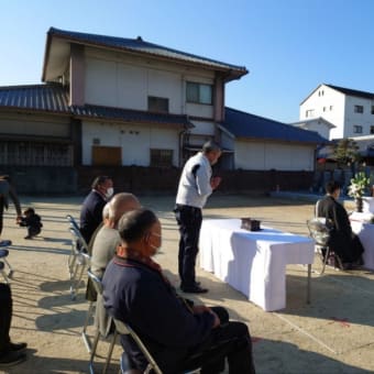 起工式◆庫裏新築工事開始