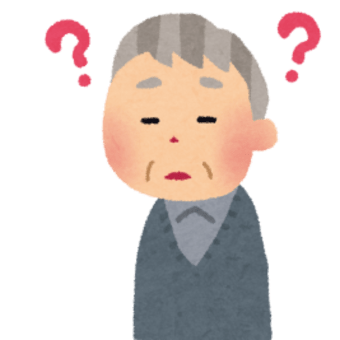 サービス利用開始までの流れ
