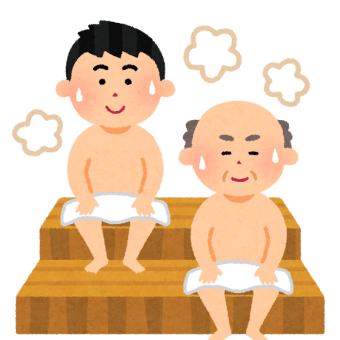 かわいいフリー素材集 いらすとや メルツのドネルケバブログ かわいいフリー素材集 いらすとや メルツのドネルケバブログ