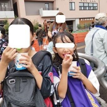 次女、無念の帰宅...