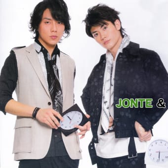 海盗セブン　JONTE &三浦春馬　二人のベストフォトで壁紙を　♪　Part1