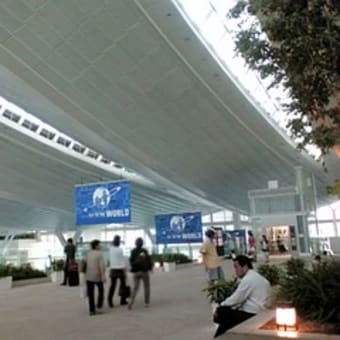 羽田国際線ターミナル1