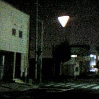いよいよ