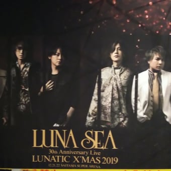 LUNA SEA 30th anniversary 「Lunatic X'mas」Day-2