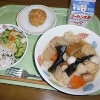 １１月１９日の給食