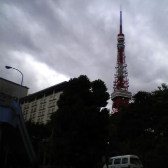 東京タワーとランチ（またか！！）