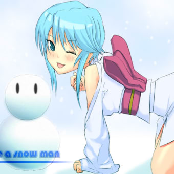 地獄先生ぬ～べ～　ゆきめ２　【アサヒ】