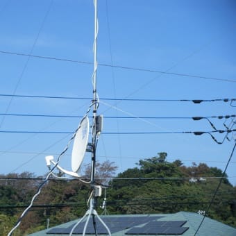 茨城県利根町　テレビアンテナ修理