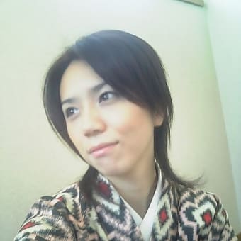 謹賀新年