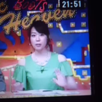盛り上がりますなぁ～