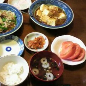 日々のごはん