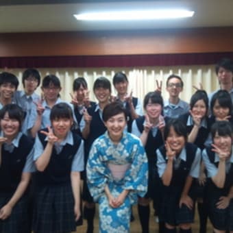 goo blog