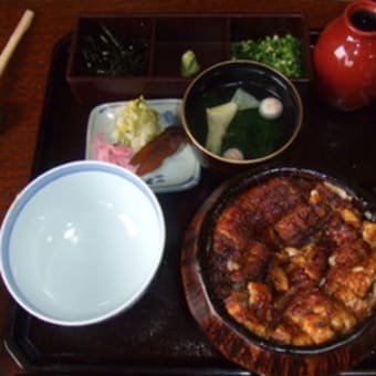 ひつまぶし。