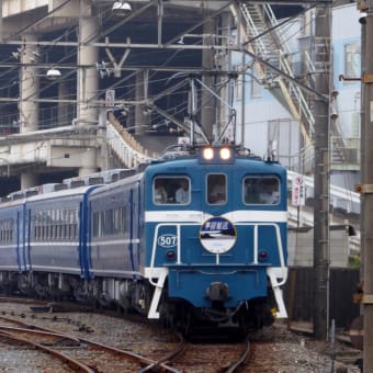 秩父鉄道＜東武鉄道甲種輸送シリーズ＞
