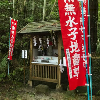 梅ヶ渕不動堂の夏祭、無事終了