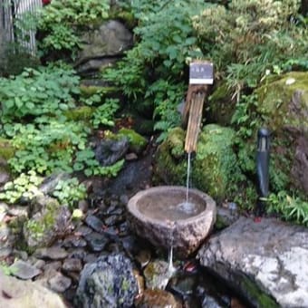 川場村　土田酒造