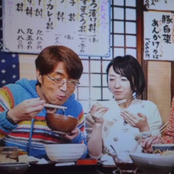 築地行かないと…