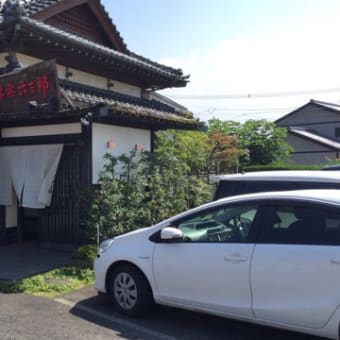 雲仙市  茶寮六三郎