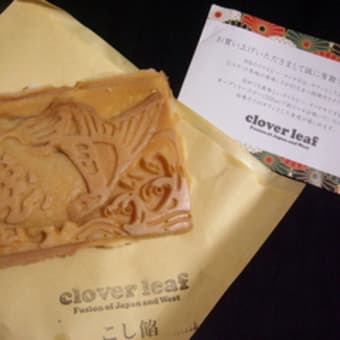 clover leafのクリスピー・タイヤキを食べました