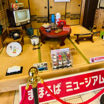 県内をサクッと走ってきました！