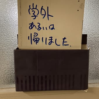 果てしなき饗宴: フロベールとボヴァリー夫人 (筑摩叢書 319