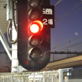 その５