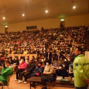 抽選会と誕生発表会