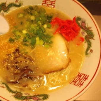 からのぉ