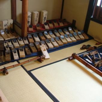 鉋の刃4枚届きました。横山邦男氏 - 京都発・町家・大工 鉋の刃4枚届きました。横山邦男氏 - 京都発・町家・大工