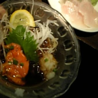 おぱよう