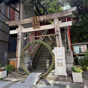 社会人大学生、頑張る💪!!
