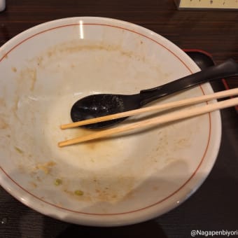 長崎市興善町「 Quwaii - クワイ 」▪5/24から無化調スープにアップデート！豚骨の旨味を味わえるスープに
