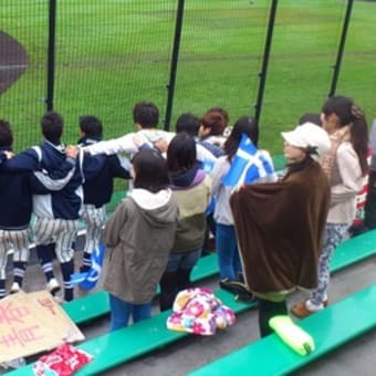 野球応援の写真 続き(^o^)／